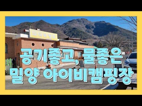 YouTube video from channel 프로외박러