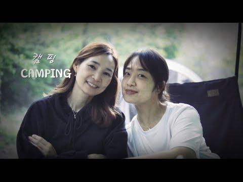YouTube video from channel JTI FILM