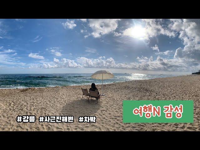YouTube 1