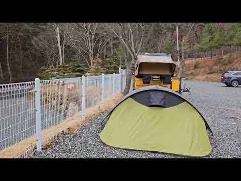 YouTube video from channel 삼명장 tv