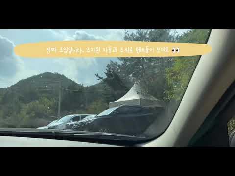 YouTube video from channel 리버러브리