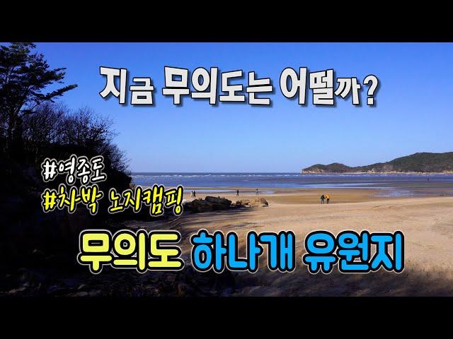 YouTube 2