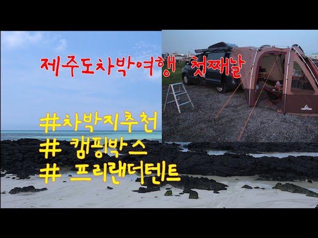 YouTube 1