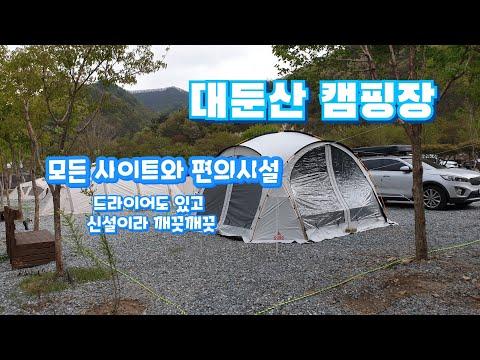 YouTube video from channel 쎄미TV SSE-MI TV
