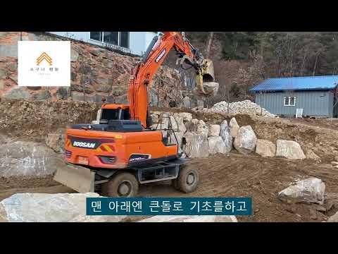 YouTube video from channel 소구니 캠핑장