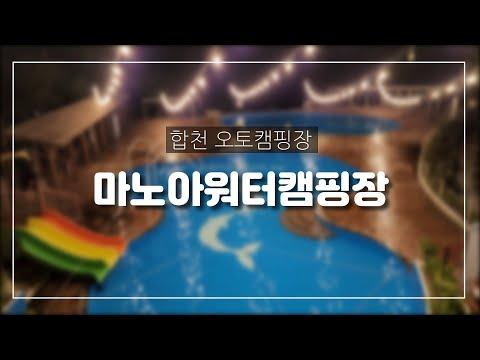 YouTube video from channel 지니왕