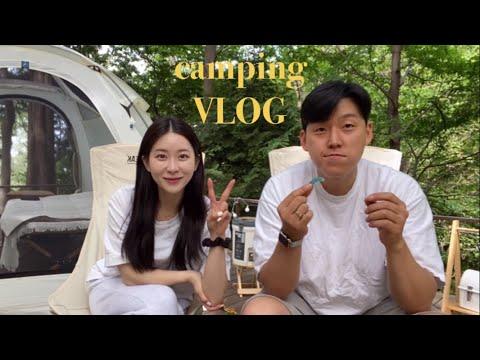 YouTube video from channel 앙아름