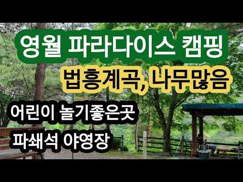YouTube video from channel small line작은선세상