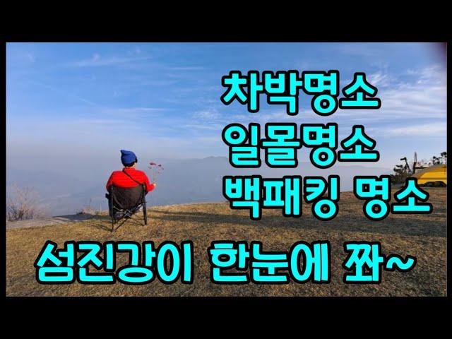 YouTube 2