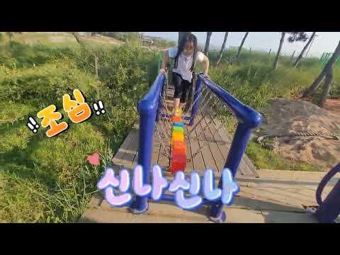 YouTube video from channel 광주봉봉가족