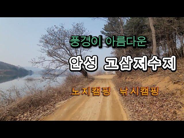 YouTube 2