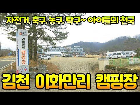 YouTube video from channel 리치투게더_OK부동산 김소장