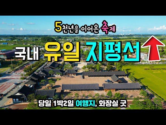 YouTube 2
