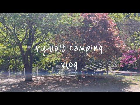 YouTube video from channel ryua