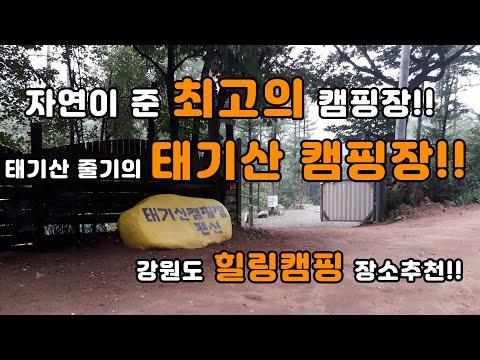 YouTube video from channel 서누의 제주 LIFE