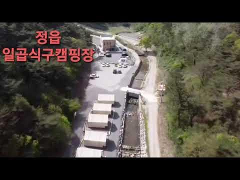 YouTube video from channel 평생니편
