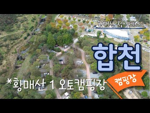 YouTube video from channel 취미부자