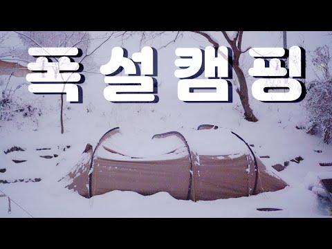 YouTube video from channel 랑킴TV
