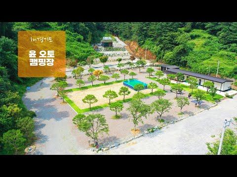 YouTube video from channel 땡큐캠핑