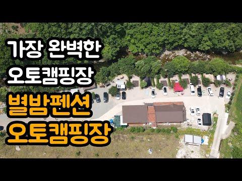 YouTube video from channel 나지금진지해