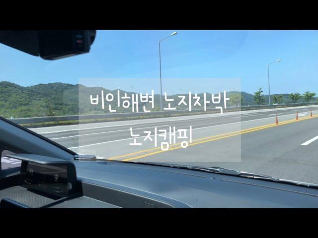 YouTube 2