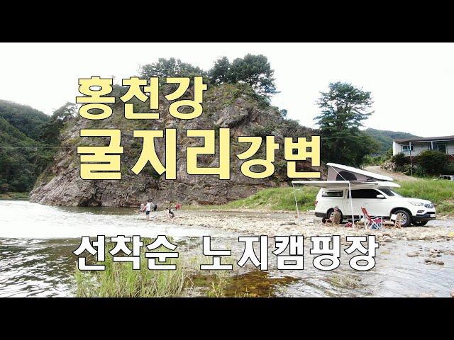 YouTube 1