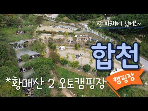YouTube video from channel 취미부자